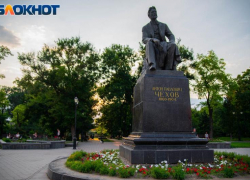 Таганрожцы, вы готовы признаться в любви родному городу? 