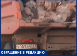 Строительный мусор выбрасывают где вздумается в Таганроге 
