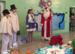В Таганрогском центре помощи детям №7 прошла новогодняя елка