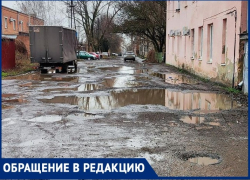 «Пешеходам идти негде»,- жалуются жители Таганрога