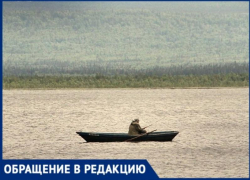 Снимите запрет для таганрожцев  на морскую рыбалку!