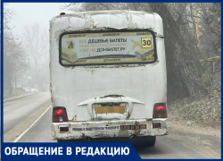 "Мой древний Москвич смотрелся лучше": таганрожец ужаснулся состоянием маршруток