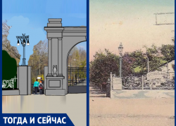 Старинную ограду городского сада в Таганроге, возможно, восстановят 