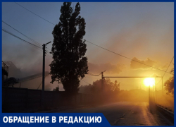 Шлакодробилка в Таганроге продолжает доставлять неудобства