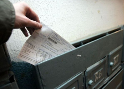 В ноябре жителям многоэтажек Таганрога придет новая квитанция 