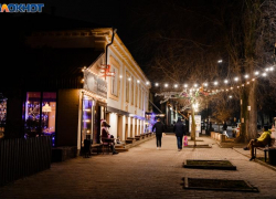 Отличное начало 2026: в Таганроге 1 января совпадает с древним днём силы и трезвости