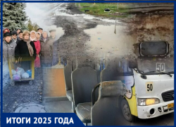 Транспортные итоги года в Таганроге: внеплановые “сиесты”, хамство и ревизии властей