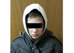 Пропавший 11-летний школьник найден живым и здоровым
