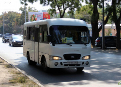 Единую транспортную карту введут в Таганроге