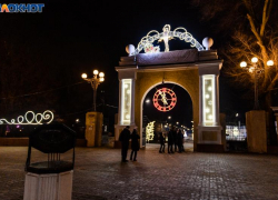 Праздничная афиша Таганрога: концерты, премьеры и экскурсии ждут вас в эти выходные