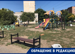 Таганроженке страшно гулять с ребенком в сквере по улице Шило