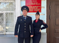 Таганрожец поблагодарил полицейских за их работу