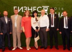 Таганрогского предпринимателя наградил Василий Голубев