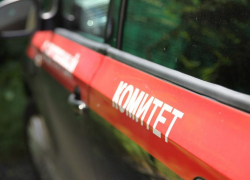 Сотрудник таганрогской Госавтоинспекции может получить срок за взятку