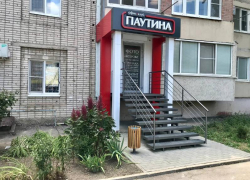 Офис-клуб «Паутина» обеспечит жителей Русского поля всем необходимым для учебы и работы