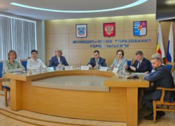 Вопросы, обсуждаемые в Администрации Таганрога на еженедельном планёрном совещании