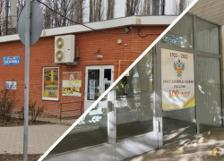 Как Роспотребнадзор Таганрога «душит» малый бизнес города штрафами