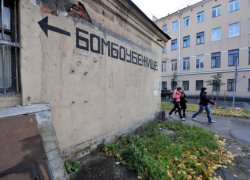 В Таганрогском НИИ Связи одно из лучших бомбоубежищ Ростовской области
