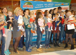 В Таганроге прошел "чемпионат ползунков"