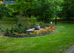 Таганрог: прогноз погоды на рабочую неделю с 13 по 16 июня