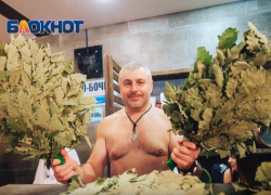 17 апреля ты узнаешь, кто в Таганроге действительно умеет парить