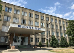 Таганрожцы могут высказать своё мнение об установке мемориальной доски