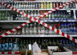 Таганрожцам нелегально продавали алкоголь