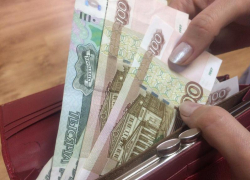 Очередной удар по карману таганрожцев: что на этот раз?