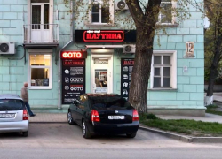 Офис-клуб «Паутина» продолжает свою работу в прежнем режиме