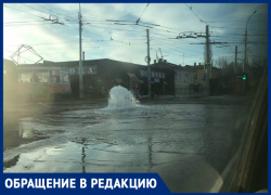 Таганрожцы вновь лицезрели  очередной фонтан на Петровской в Таганроге