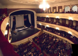 Таганрог сравнили с мировым центром оперной культуры La Scala