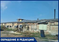 Жители Мариупольского шоссе в Таганроге несколько месяцев задыхаются от вони