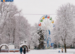 Потепление и дожди спешат в Таганрог на новой неделе