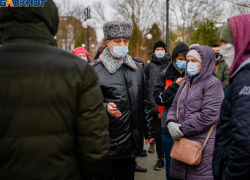 «Вас пытаются обмануть», - пугает «Таганрогская правда»