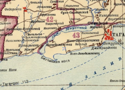 Вопрос для таганрожцев - любителей истории нашего города