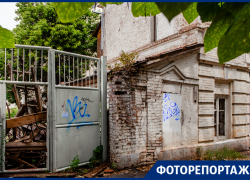 Уродство в центре Таганрога