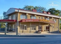 Руководство таганрогской гостиницы поймали на крупном воровстве 