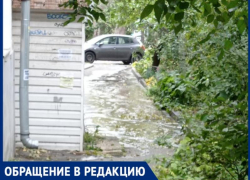 Очередной прорыв в Таганроге 