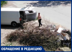 Оборзевшие таганрожцы тащат свой мусор под нос другим людям