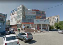 В торговом центре Таганрога произошёл пожар