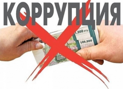 Василий Голубев обратил пристальное внимание противодействию коррупции