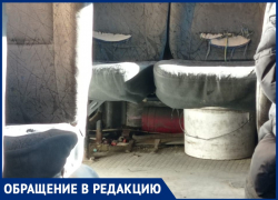 "Не любят в Таганроге людей": общественный транспорт приморского города как всегда "на высоте"