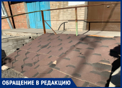 Жительница Таганрога пожаловалась на УК "Профессионал" в Таганроге