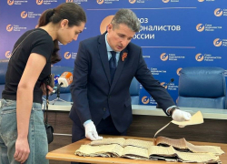 Рассекречены архивные данные о жителях Таганрога и Ростова, угнанных в Германию в годы войны