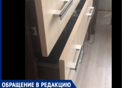 Таганроженка прислала видео c полтергейстом-шалуном