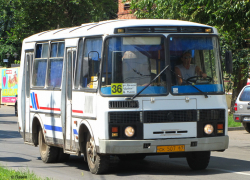 Автобус №36 изменил схему маршрута