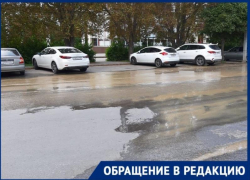 Снова «плывет» улица Дзержинского в Таганроге