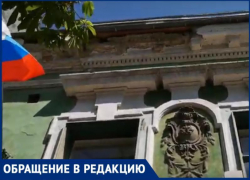 Родители и дети Таганрога играют в «русскую рулетку»