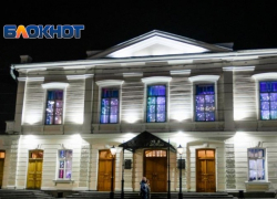 Таганрогский театр им А.П. Чехова: «До новых встреч!»