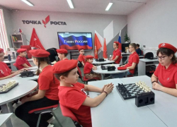 В Таганроге откроют технопарк-кванториум в 2024 году